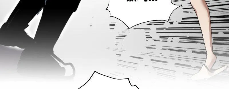 第五话 意外同居 第65页