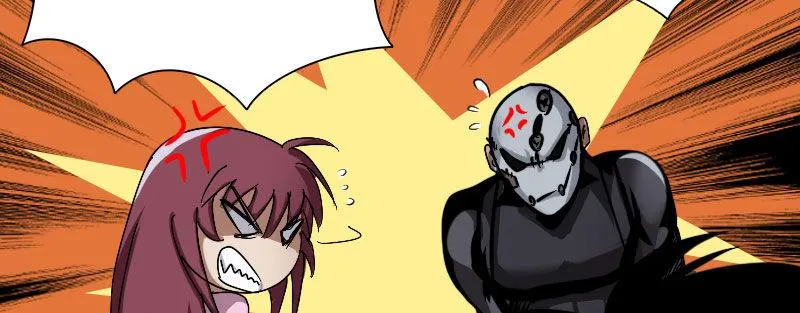 第五话 意外同居 第76页