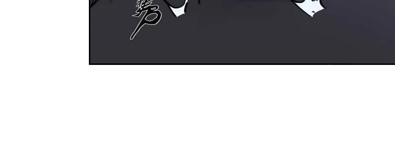 第五话 意外同居 第97页