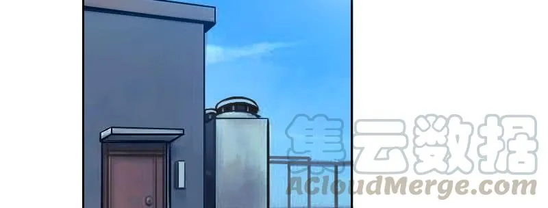 第六话 漫漫长夜 第21页