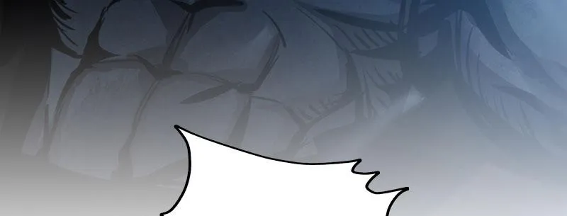 第六话 漫漫长夜 第28页