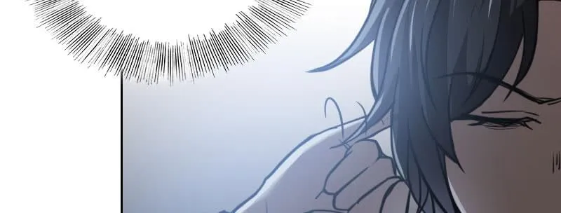 第六话 漫漫长夜 第34页