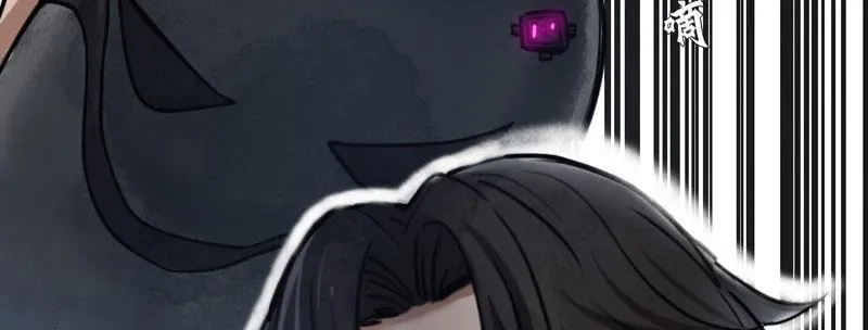 第六话 漫漫长夜 第49页