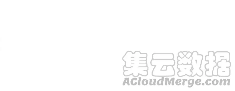 第六话 漫漫长夜 第121页