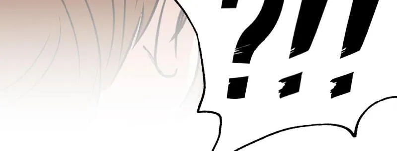 第七话 绯闻男友 第23页