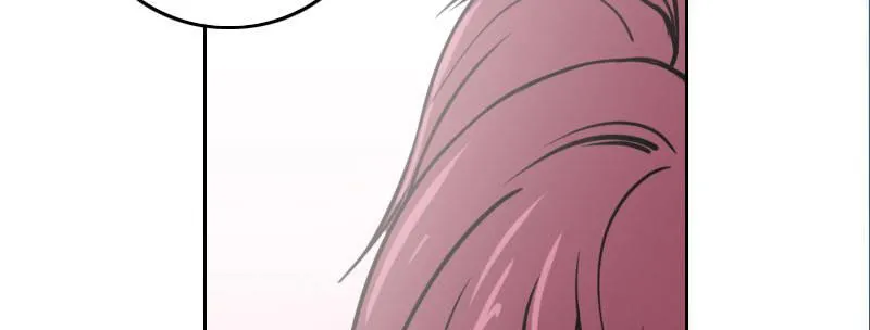 第七话 绯闻男友 第29页