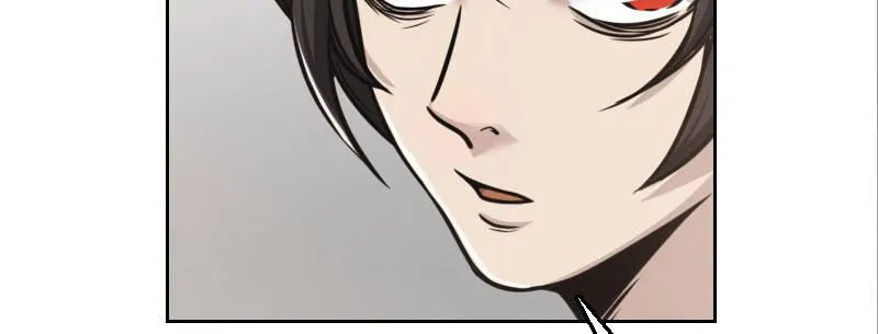 第七话 绯闻男友 第47页