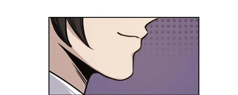 第七话 绯闻男友 第64页