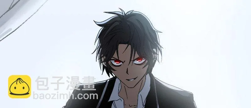 第七话 绯闻男友 第106页