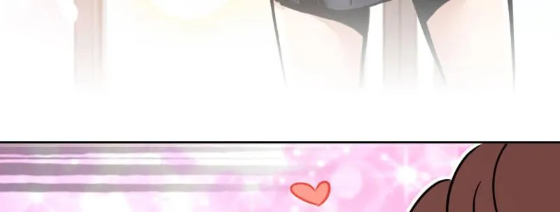第八话 致命联谊 第18页
