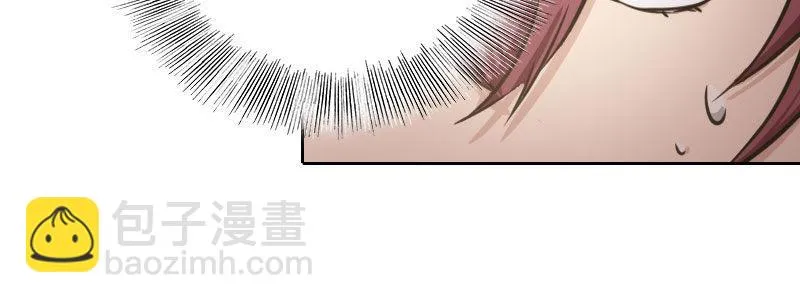 第八话 致命联谊 第61页
