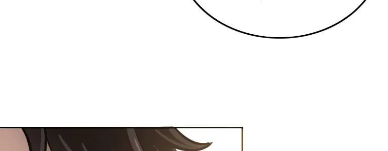 第十话 强制催眠（下） 第15页