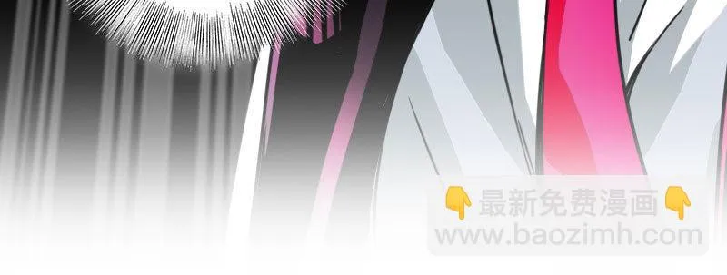 第十话 强制催眠（下） 第59页