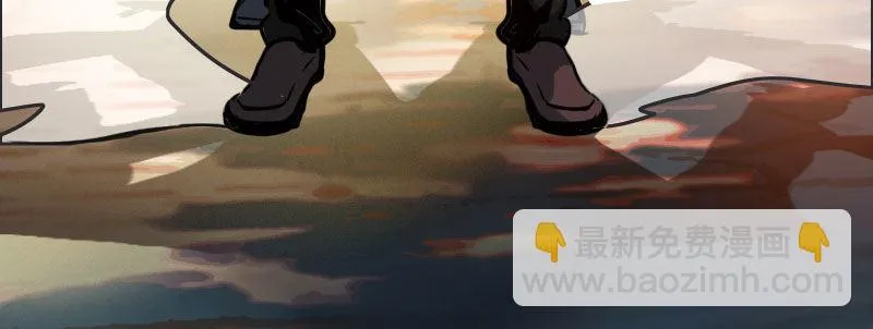 第十话 强制催眠（下） 第71页