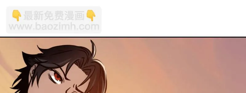 第十话 强制催眠（下） 第72页
