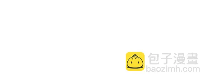 第九话 强制催眠（上） 第99页