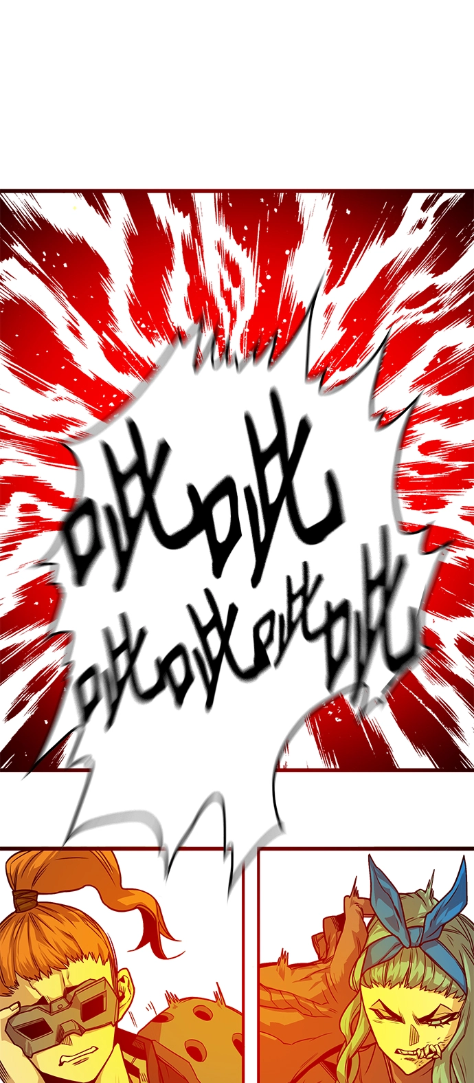 [第3季] 第51话 第11页