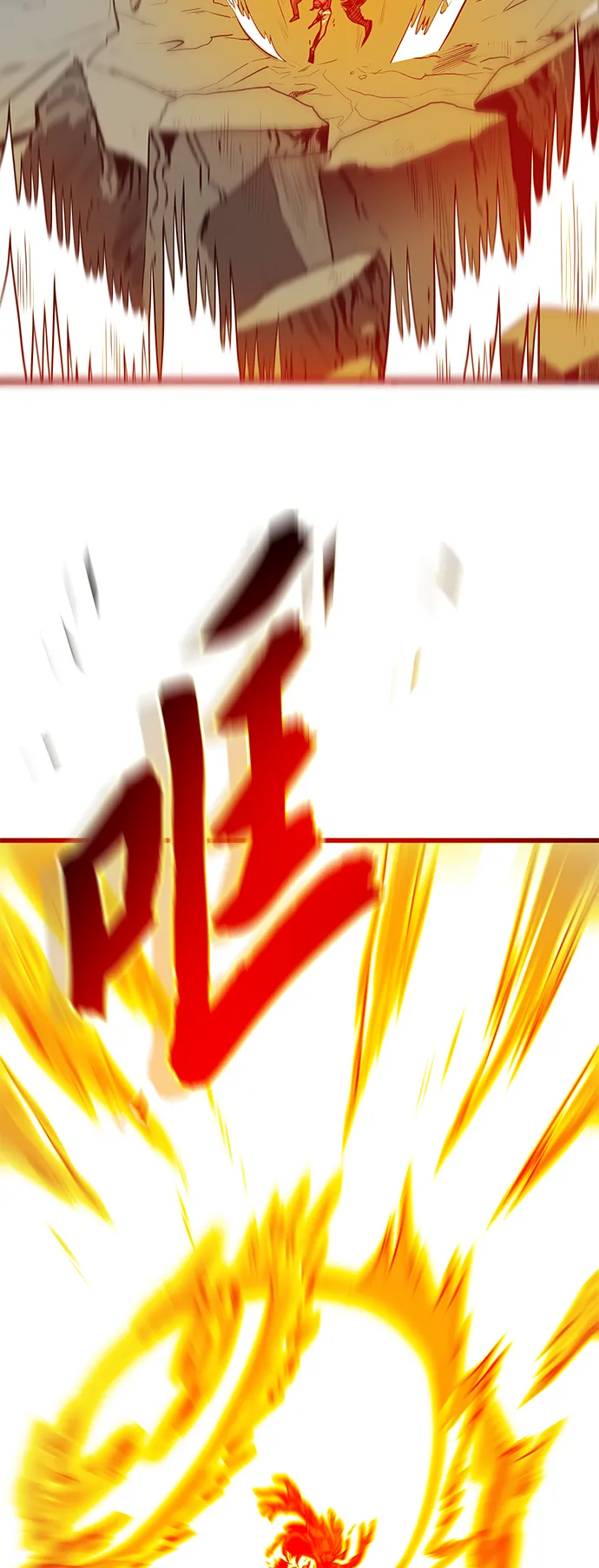 [第3季] 第51话 第39页