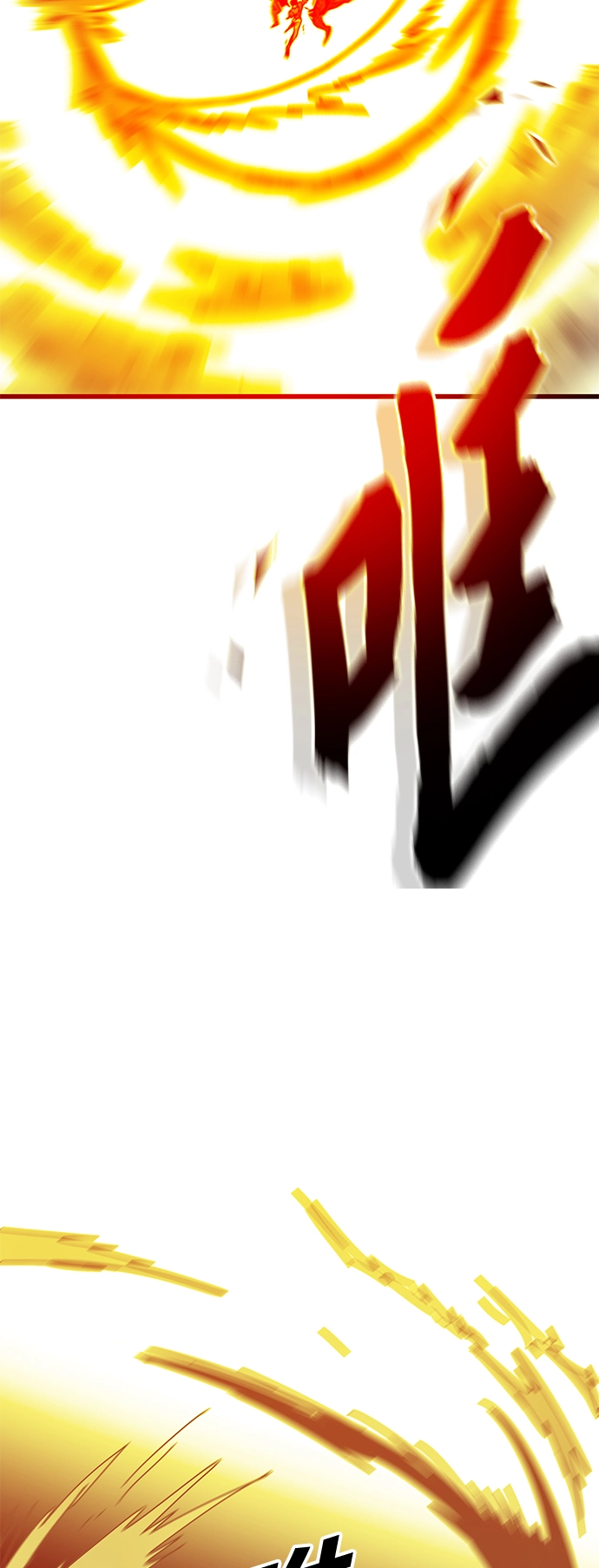 [第3季] 第51话 第40页