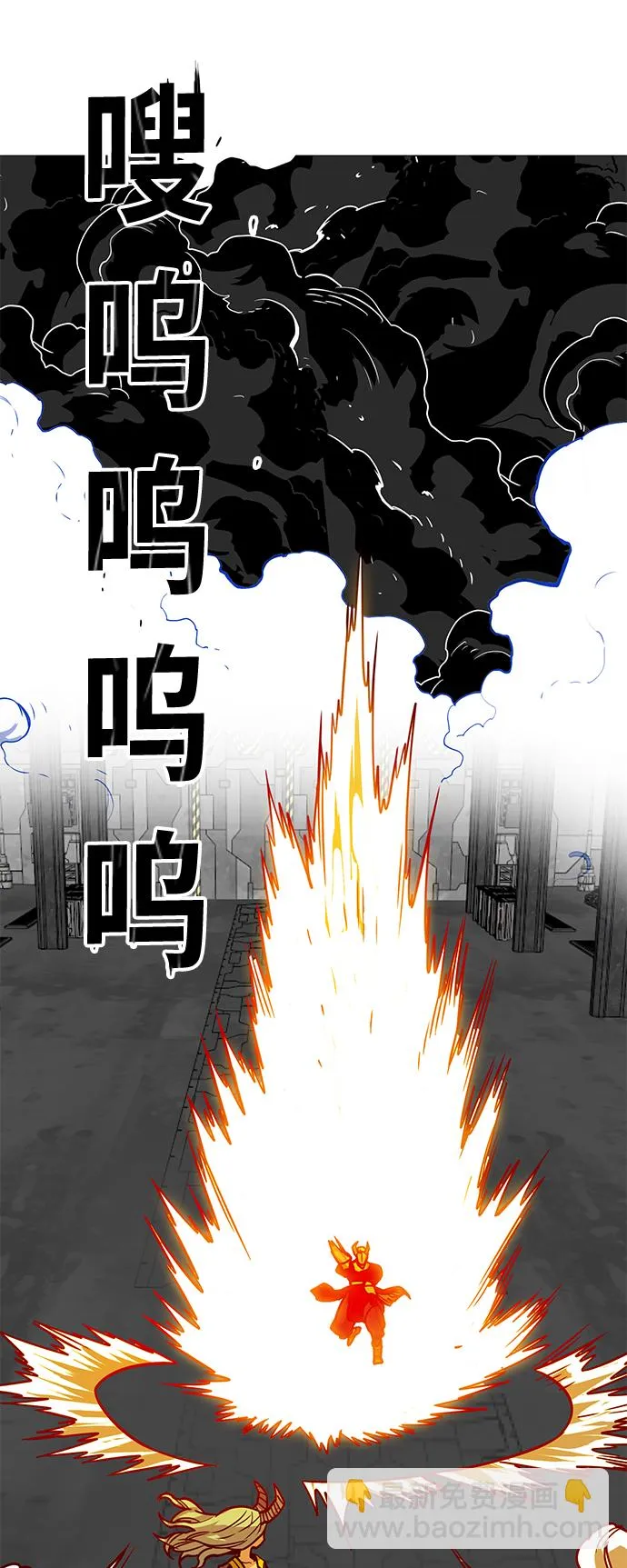 [第3季] 第47话 第40页