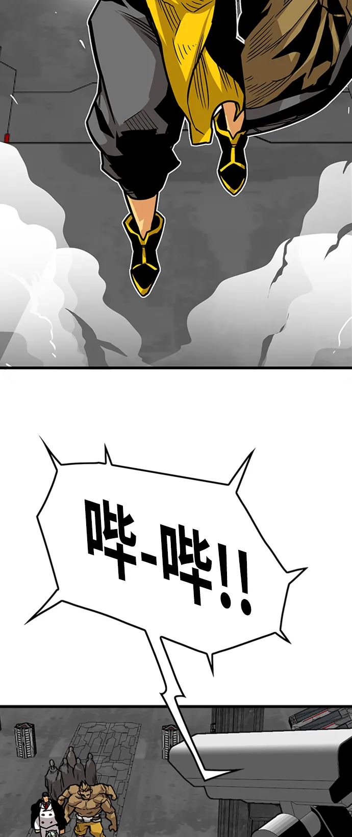 [第3季] 第40话 第10页