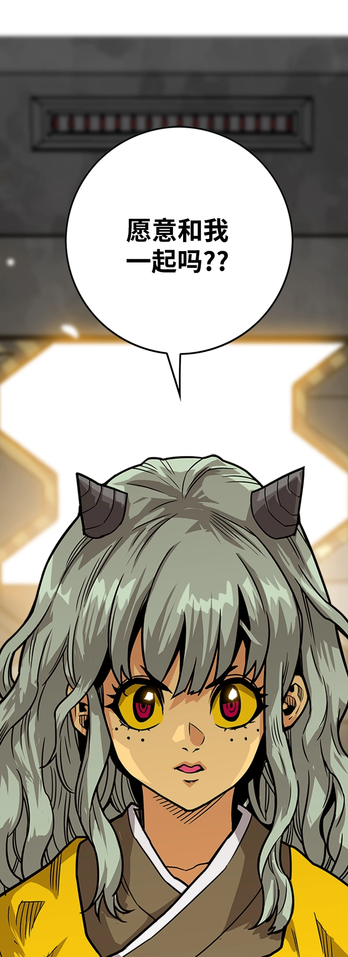 [第3季] 第39话 第68页