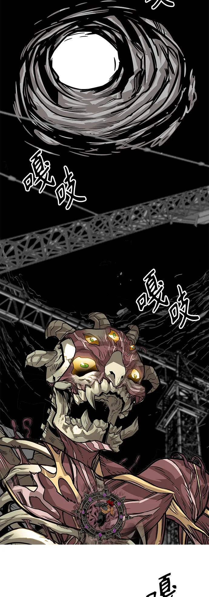 [第3季] 第38话 第55页