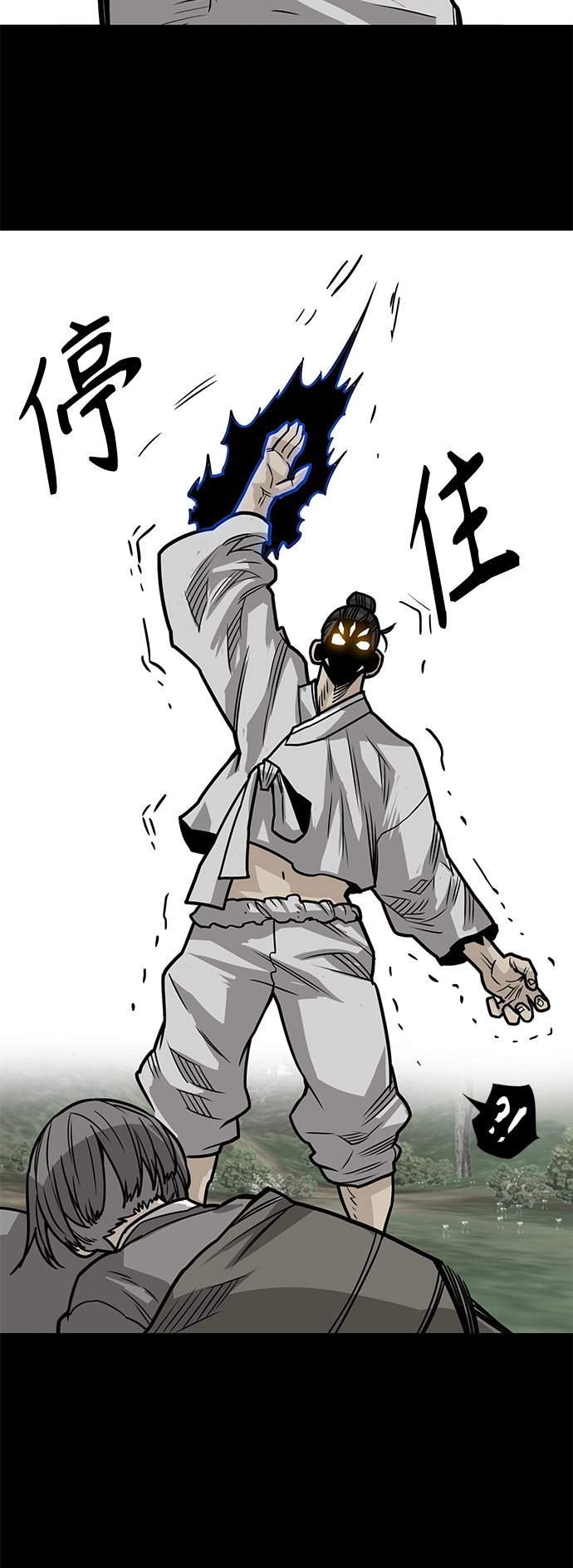 [第3季] 第38话 第70页