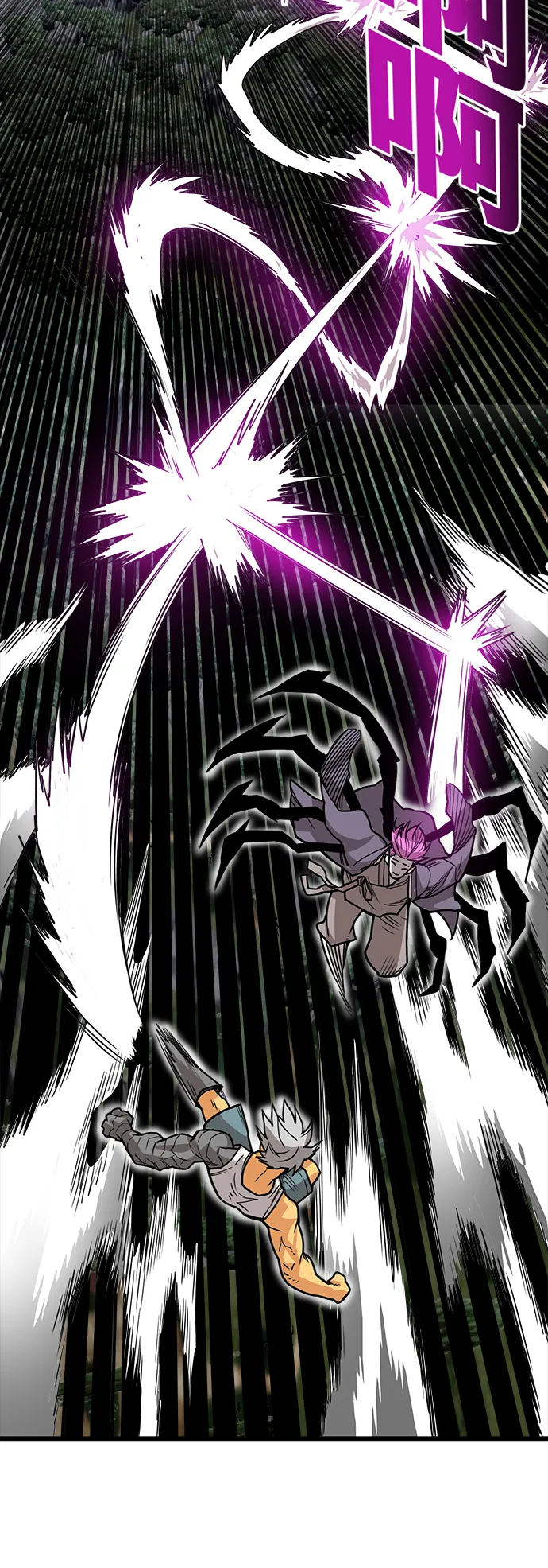 [第3季] 第37话 第27页