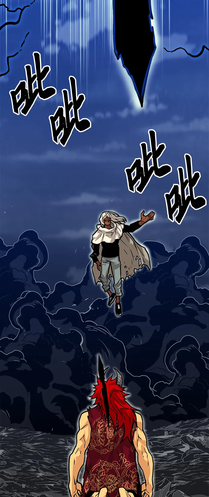 [第3季] 第35话 第59页