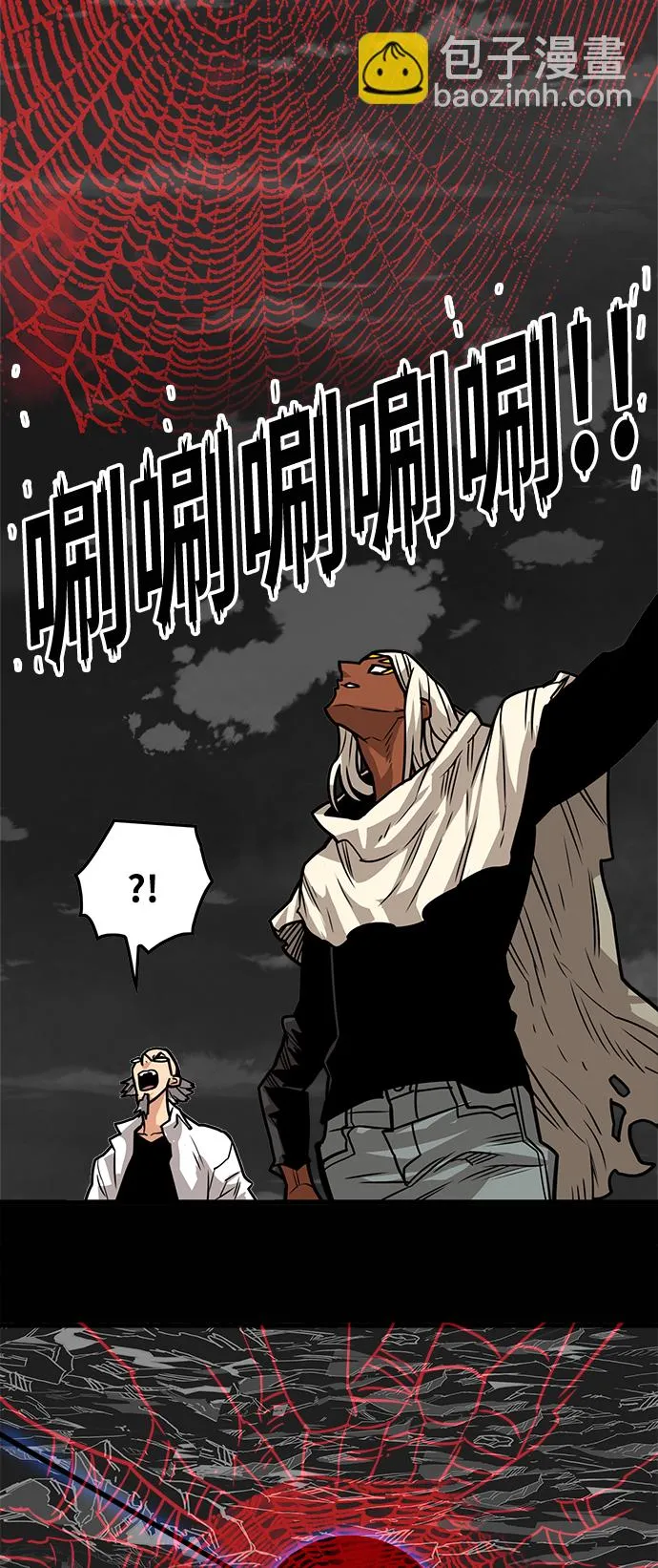 [第3季] 第35话 第61页