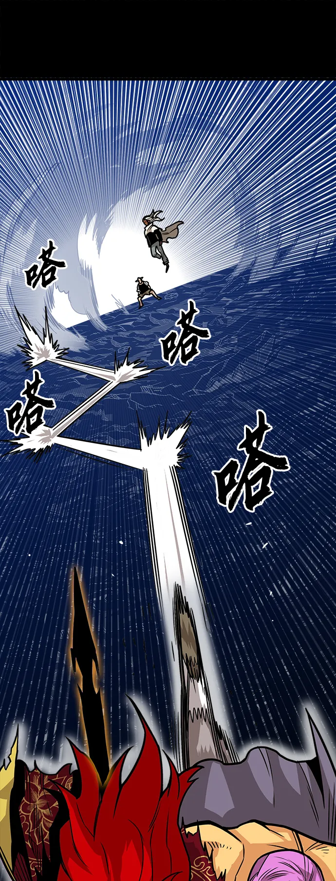 [第3季] 第35话 第64页