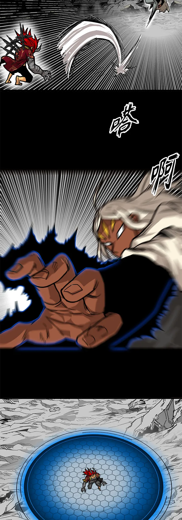 [第3季] 第33话 第61页