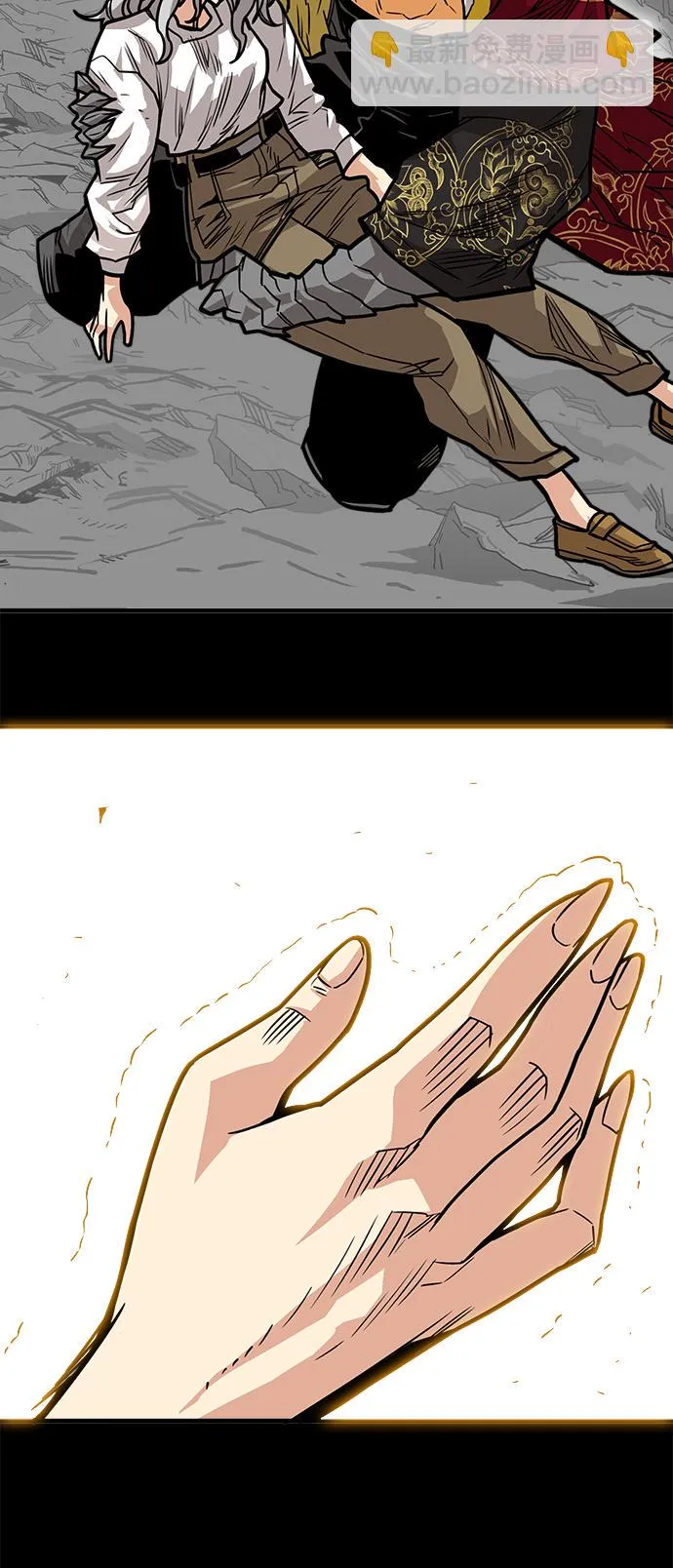 [第3季] 第31话 第19页