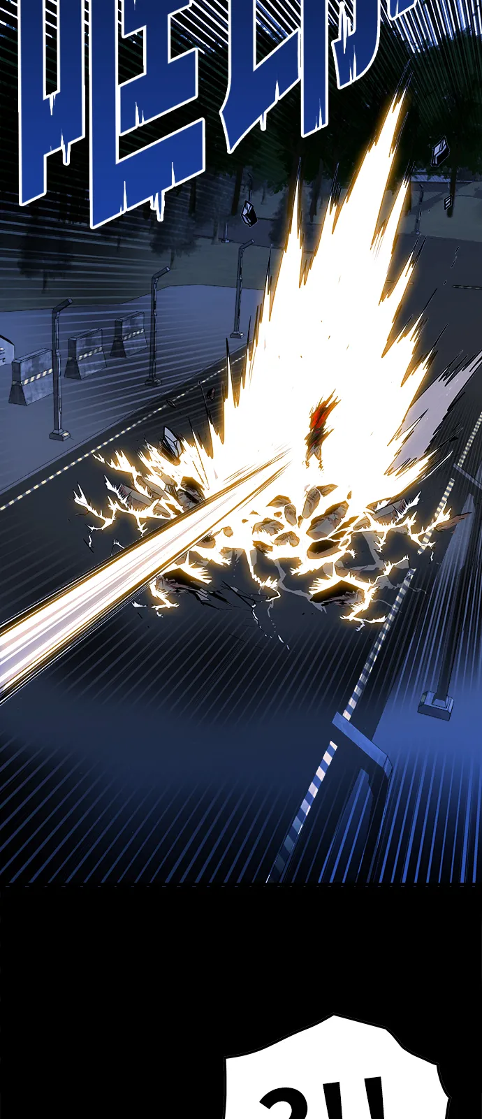 [第3季] 第29话 第53页