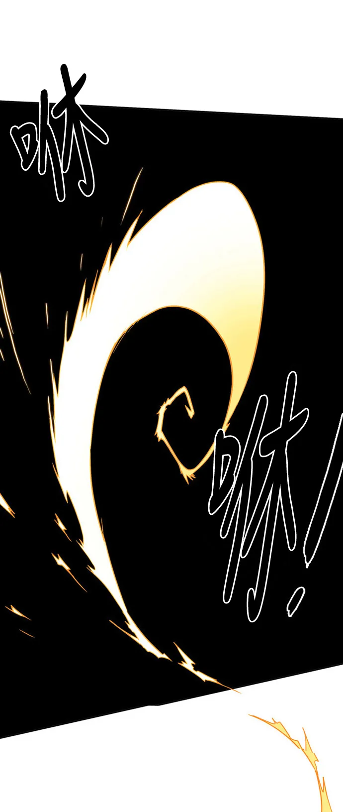 第1话 第64页