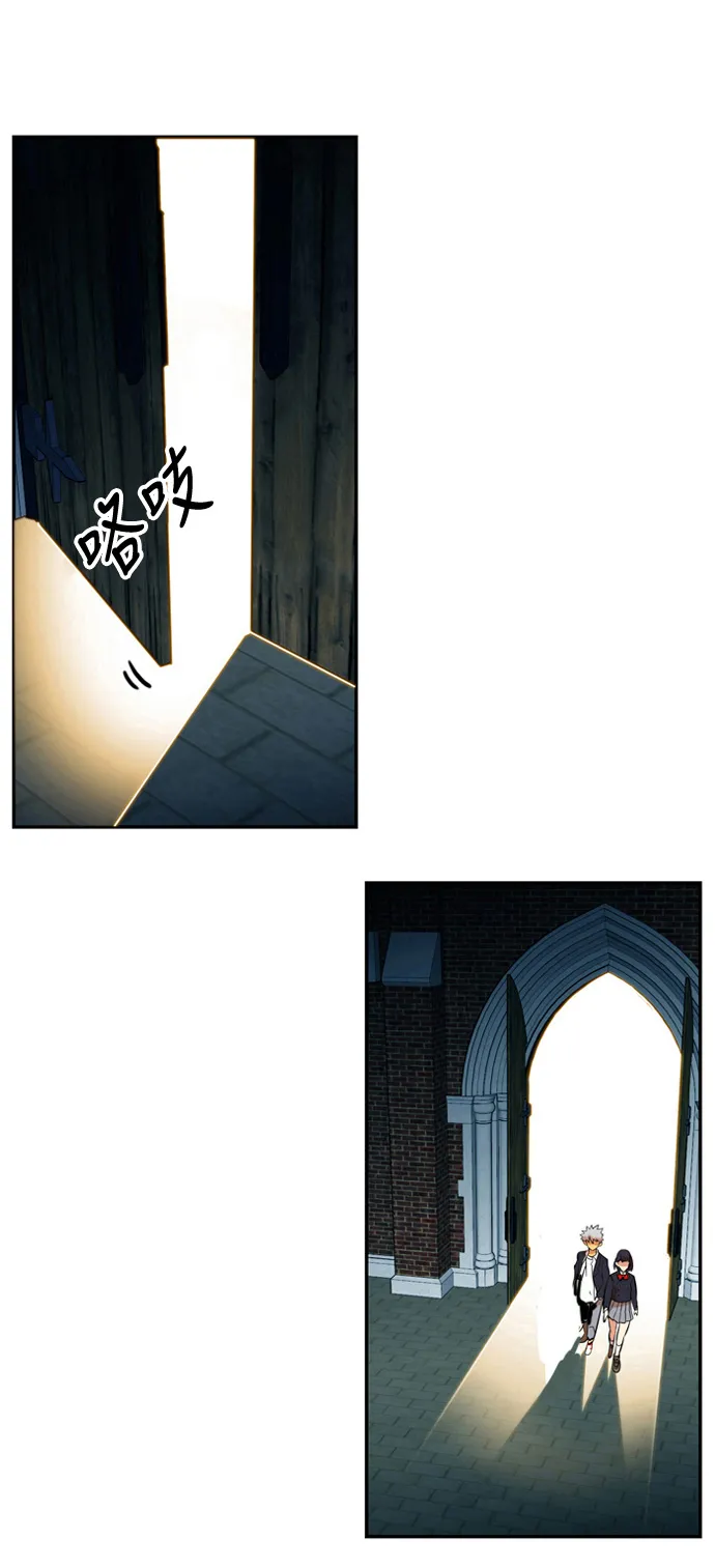第6话 第45页