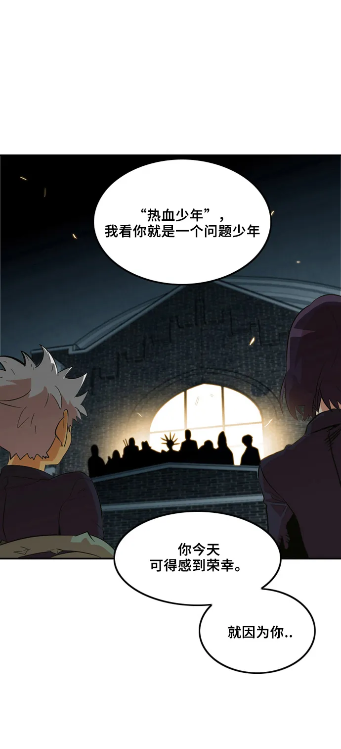 第6话 第49页