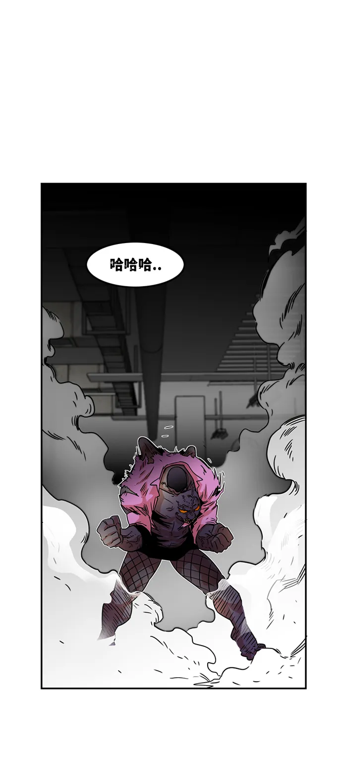 第9话 第49页