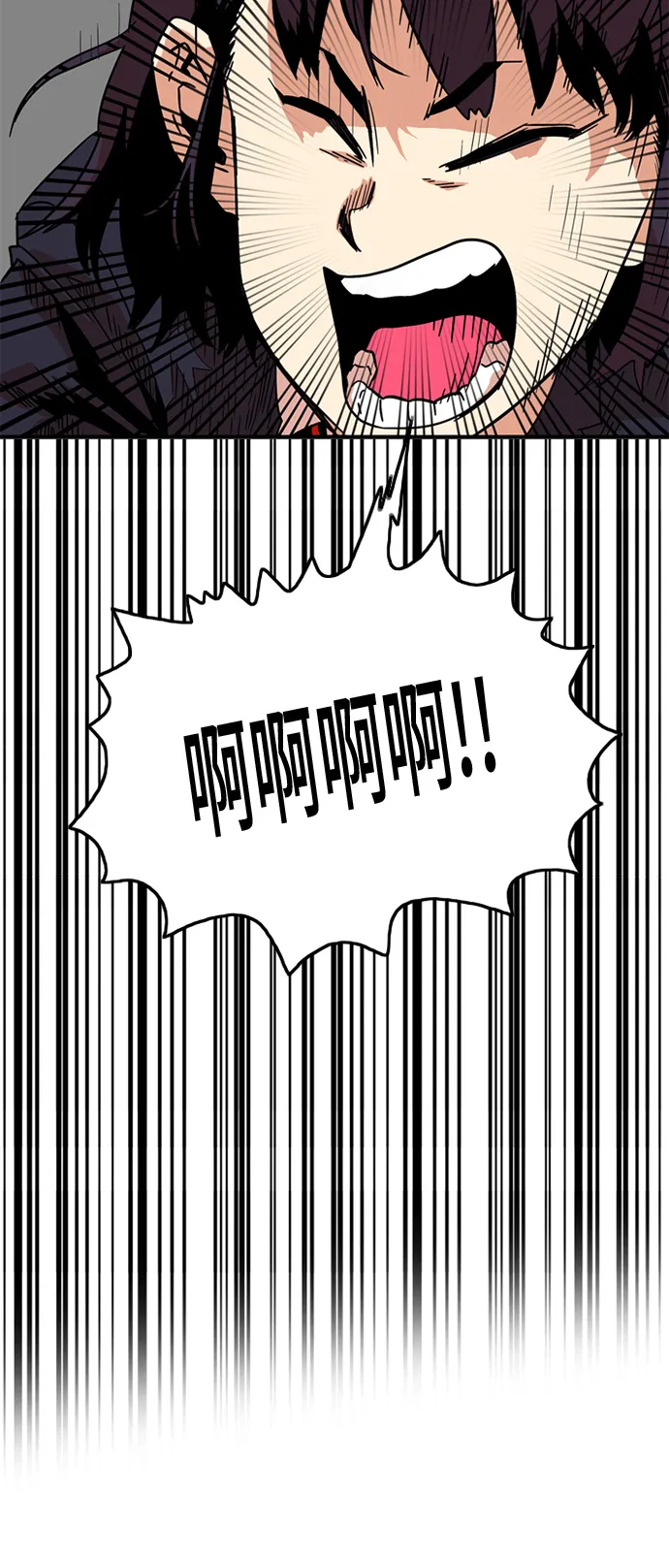 第9话 第60页