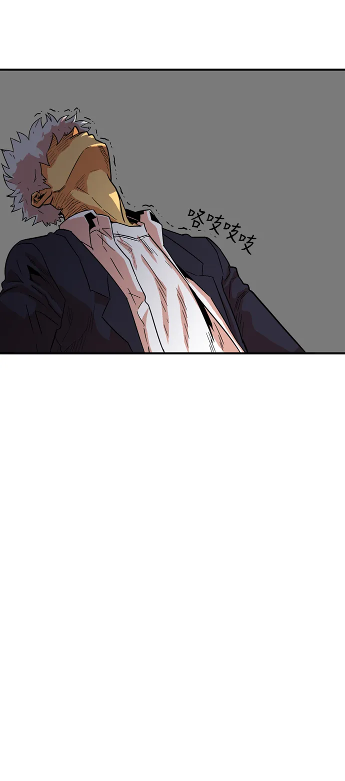 第10话 第19页