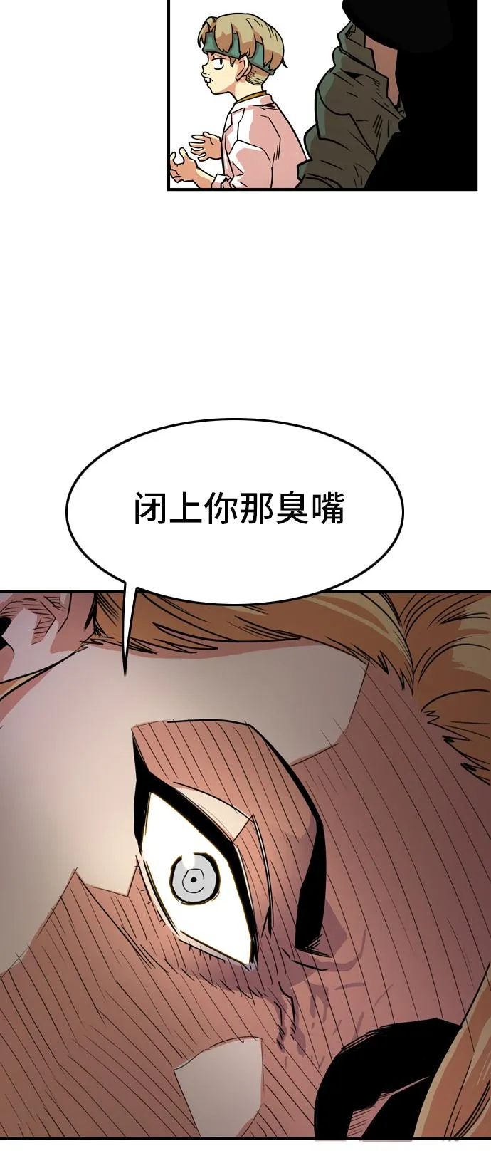 第11话 第36页