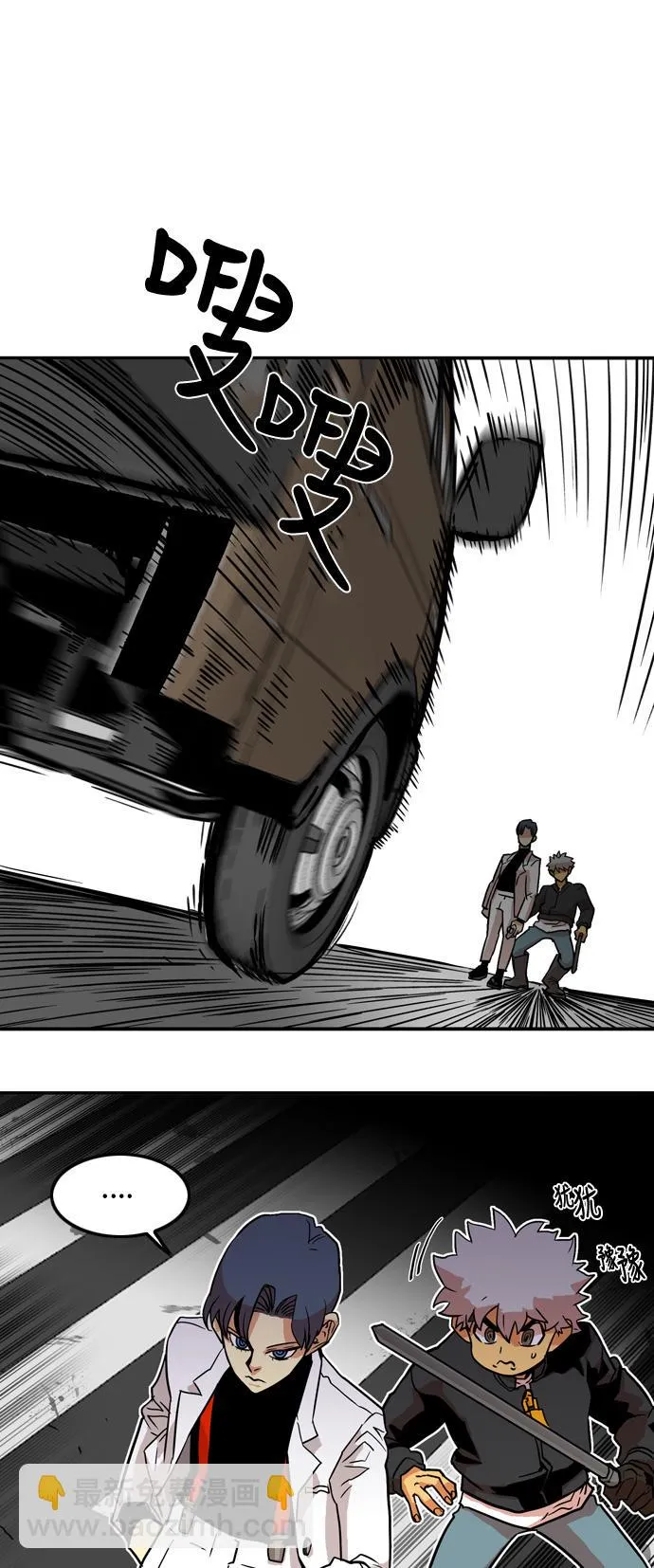 第15话 第19页