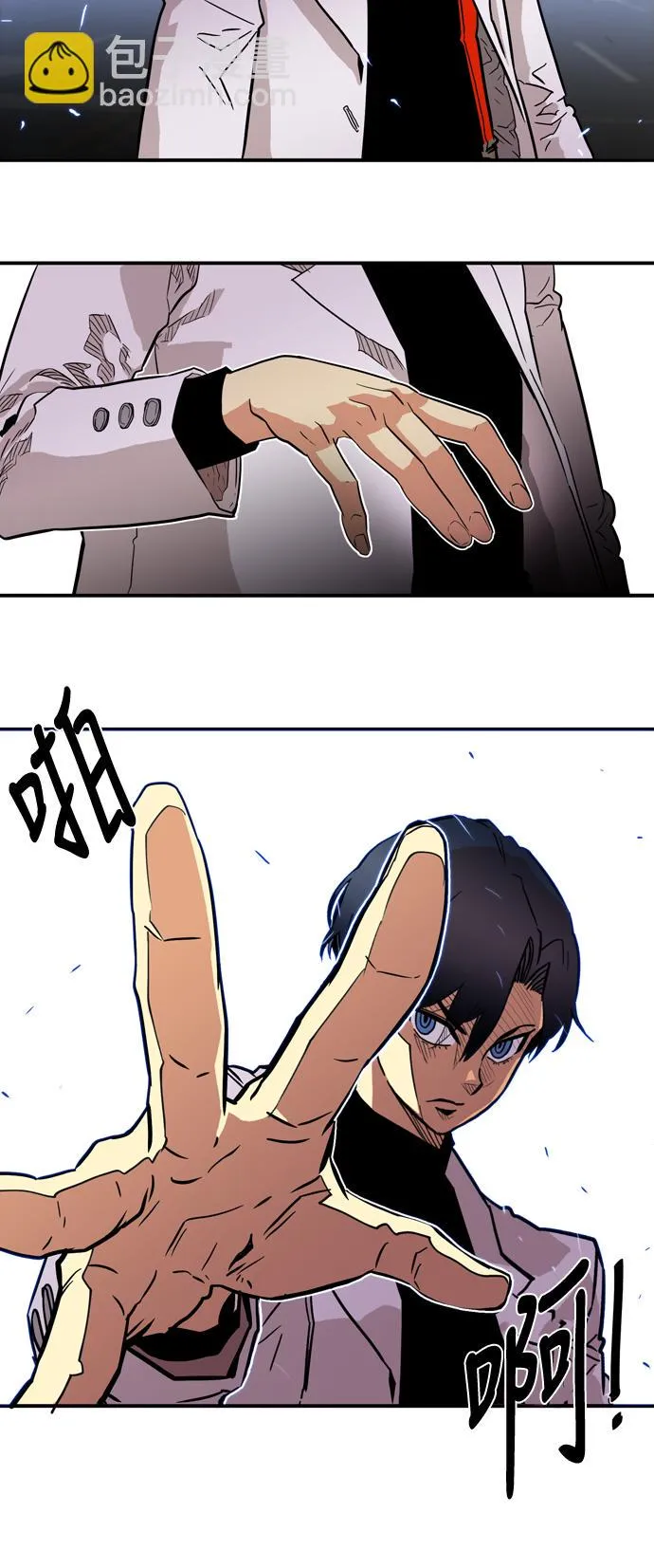 第15话 第30页
