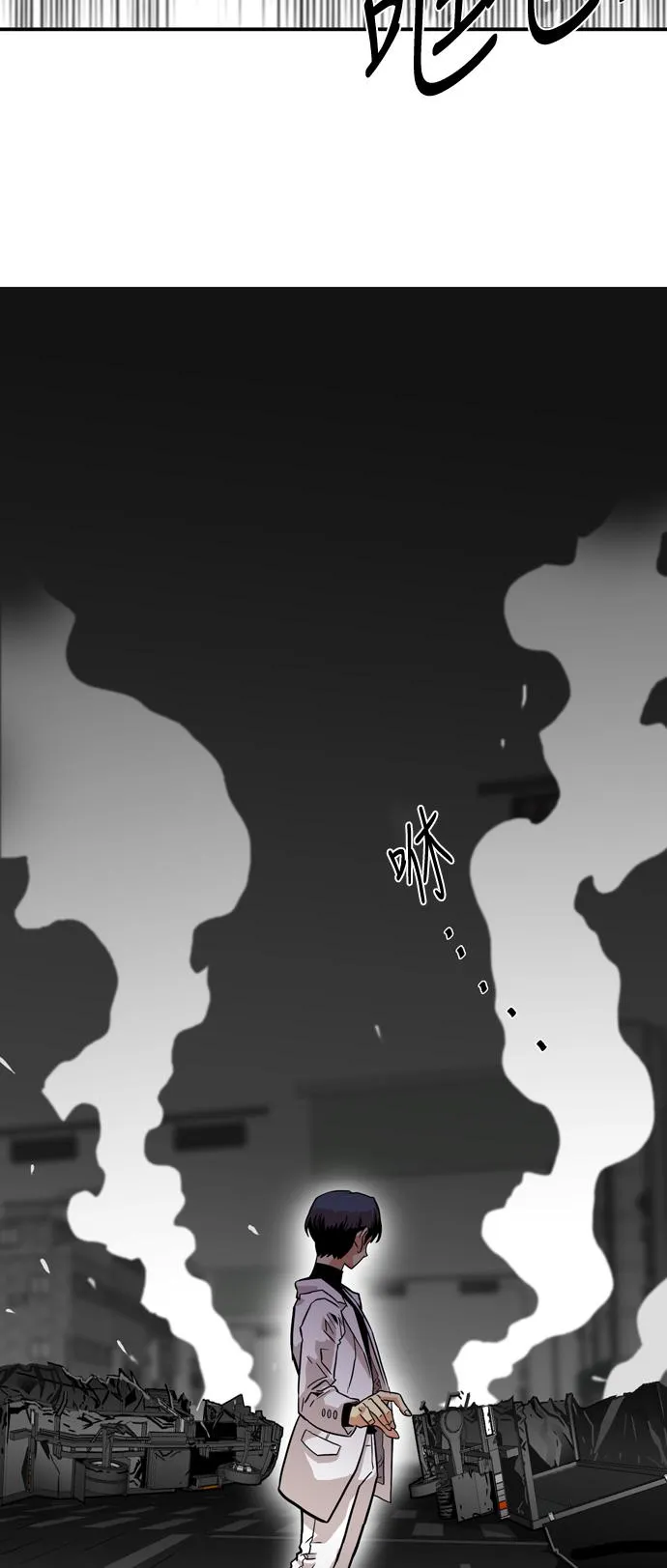 第15话 第39页