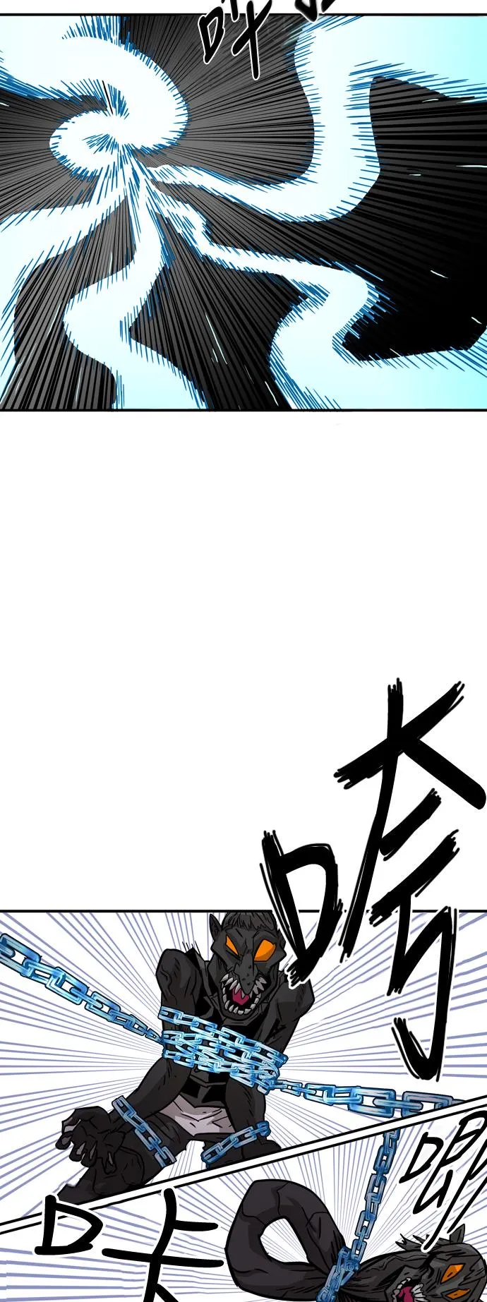 第16话 第9页