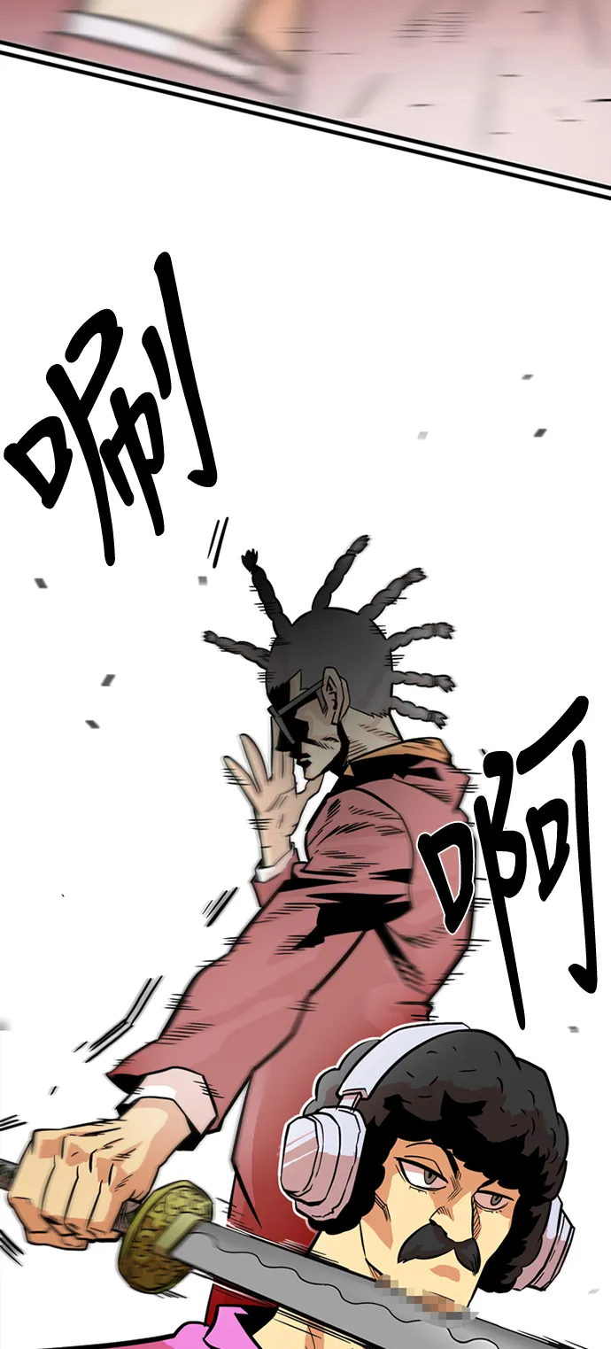第21话 第12页