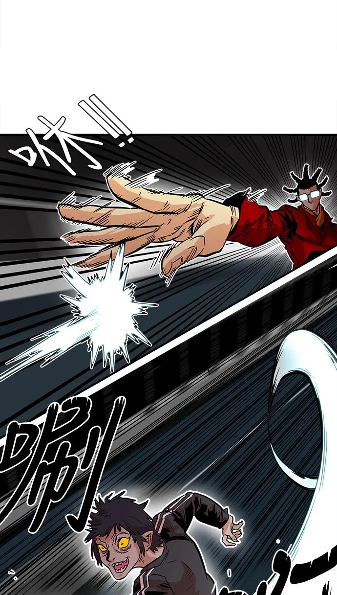 第22话 第30页