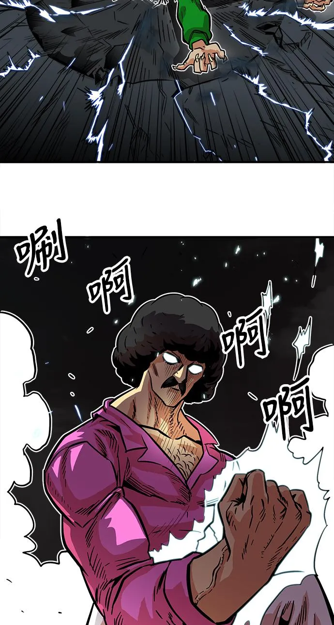 第22话 第39页