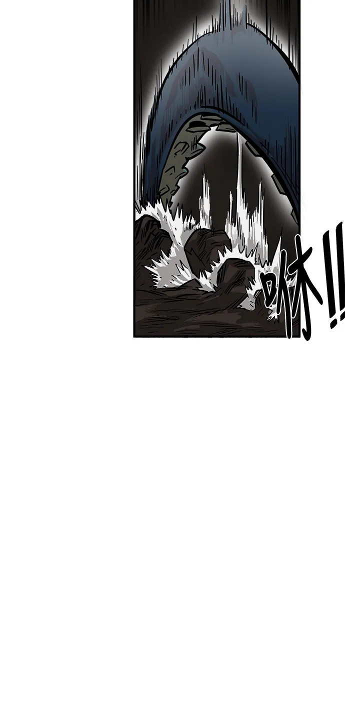 第24话 第39页